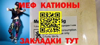 гашиш Новокубанск