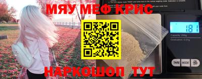 гашиш Новокубанск