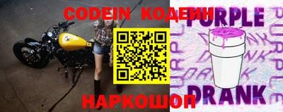 мет Новозыбков