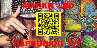 мет Новозыбков