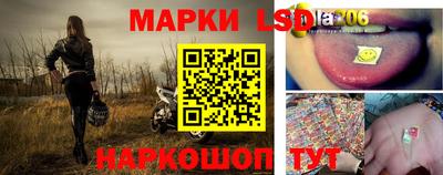круглые Новодвинск