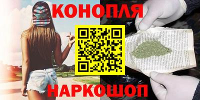 мет Новозыбков