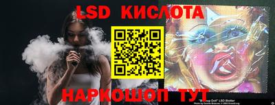 гашиш Новокубанск
