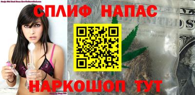 мет Новозыбков