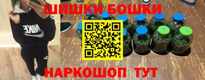 круглые Новодвинск