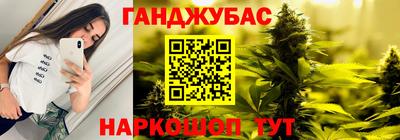 круглые Новодвинск
