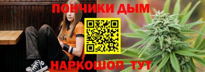 гашиш Новокубанск