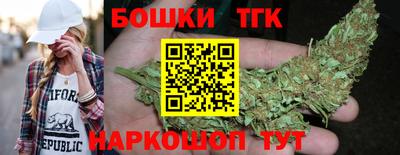 мет Новозыбков