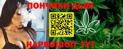 круглые Новодвинск