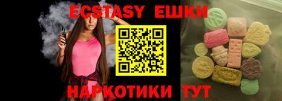 мет Новозыбков