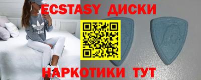 гашиш Новокубанск