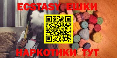 мет Новозыбков