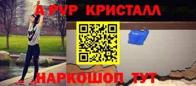гашиш Новокубанск