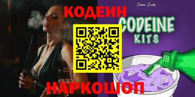 мет Новозыбков