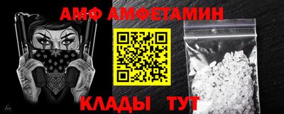 круглые Новодвинск