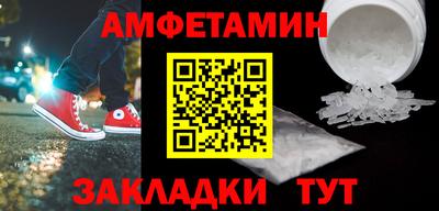 круглые Новодвинск