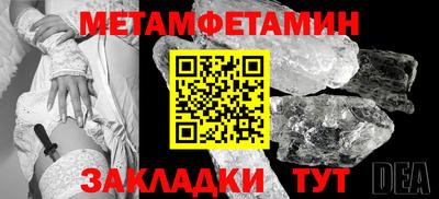 гашиш Новокубанск