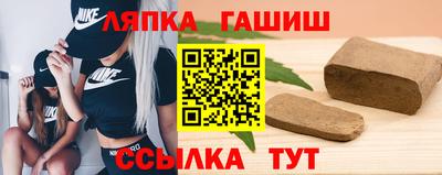 мет Новозыбков