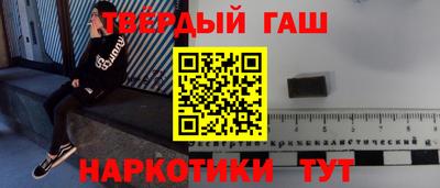 круглые Новодвинск