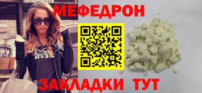 гашиш Новокубанск